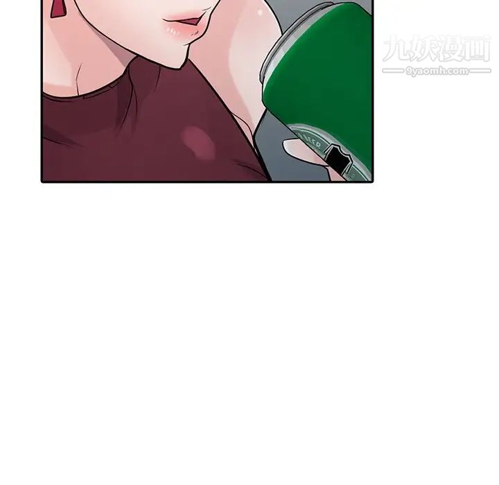 寄生姐妹第43话