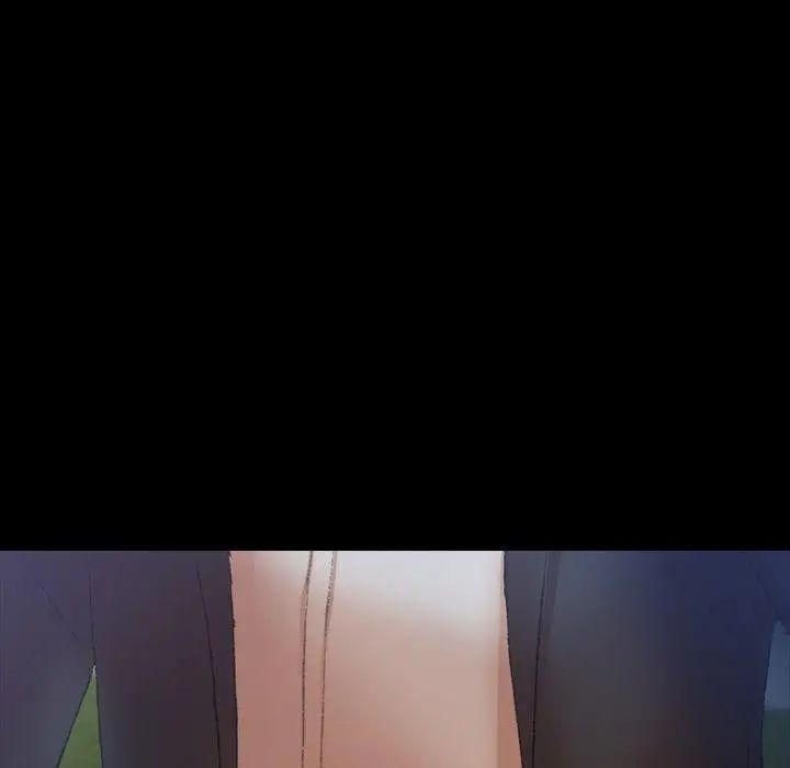 隐秘的邻居们第34话