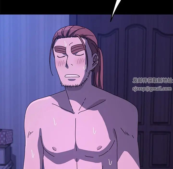 赘婿要通吃第30话