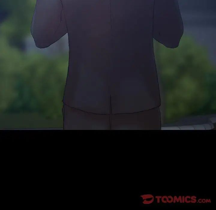 隐秘的邻居们第34话