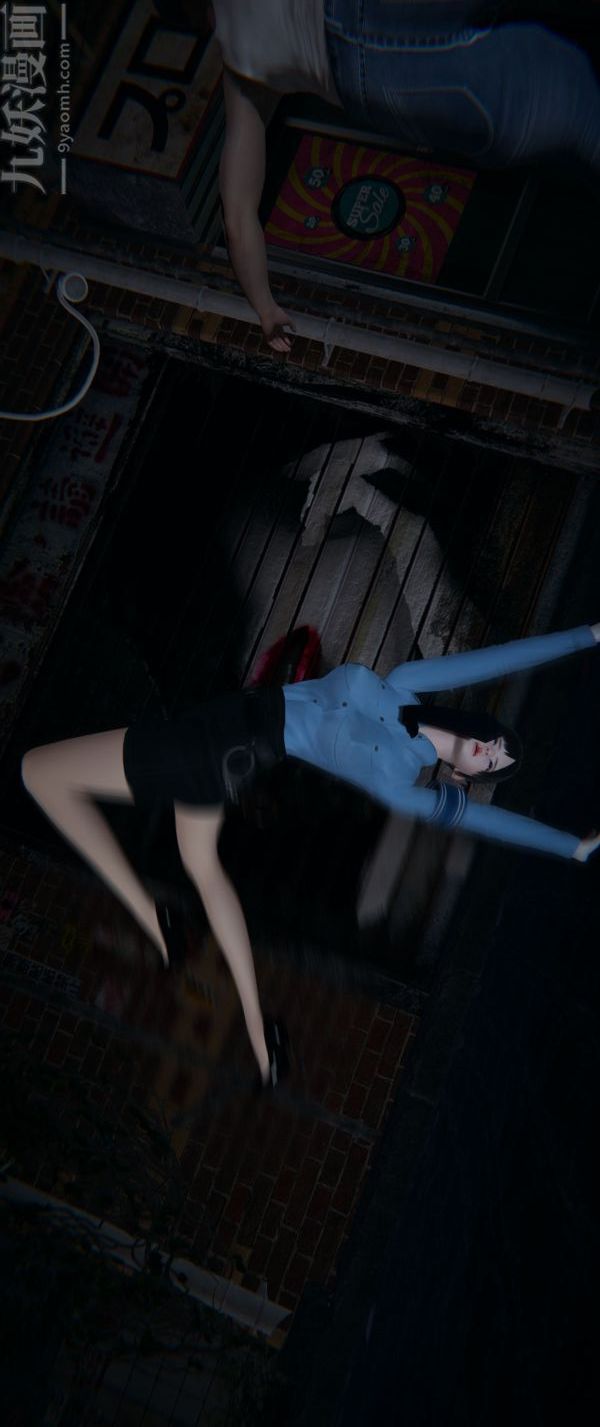 [3D]堕落蔷薇第1-3季+特别篇+番外第一季-第04话上