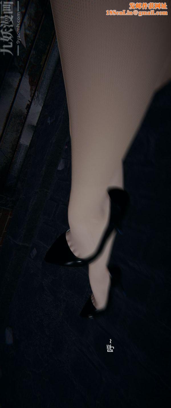 [3D]堕落蔷薇第1-3季+特别篇+番外第一季-第04话上