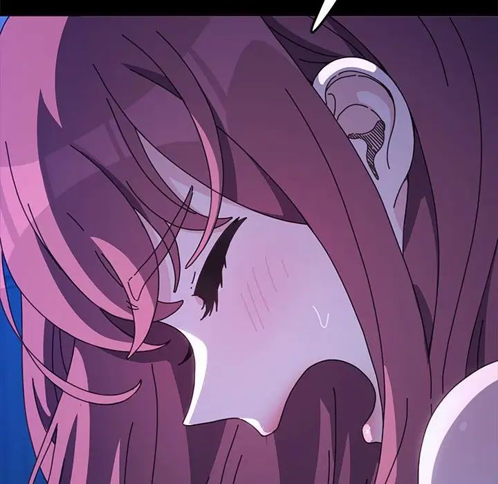 赘婿要通吃第30话