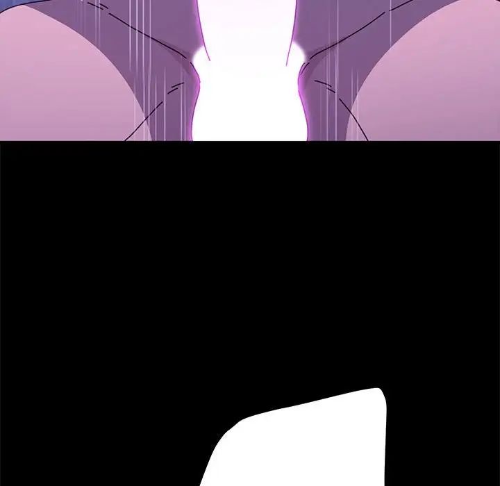 赘婿要通吃第30话