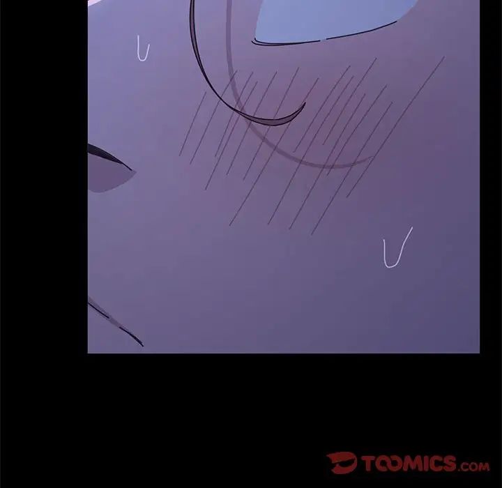 赘婿要通吃第30话