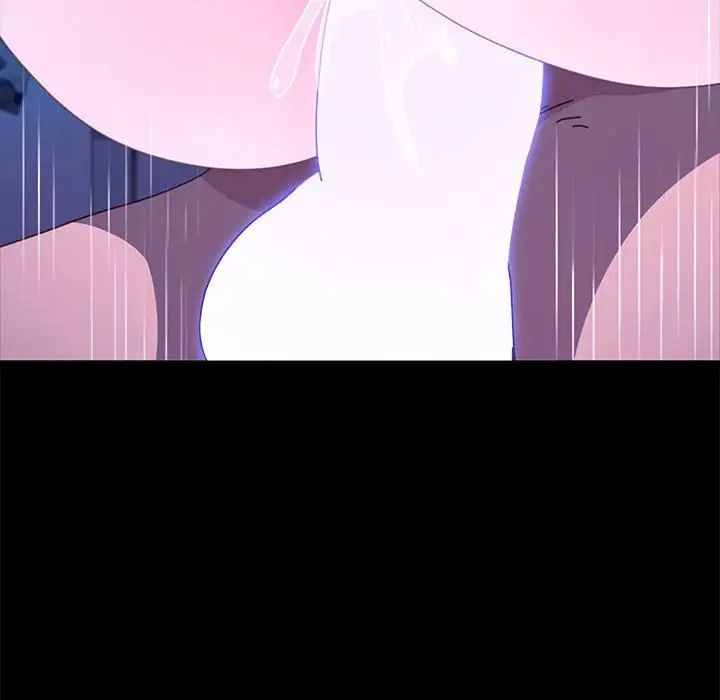 赘婿要通吃第30话