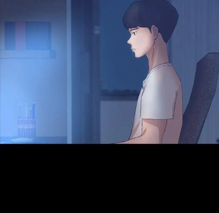 隐秘的邻居们第35话