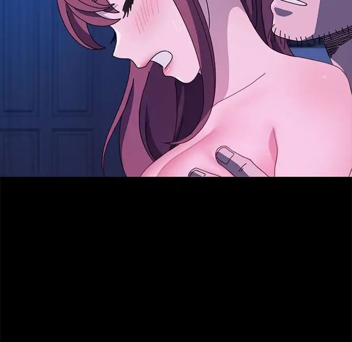 赘婿要通吃第30话