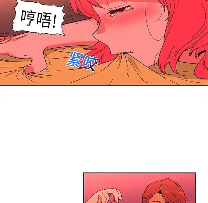 巧手妇产科第1话