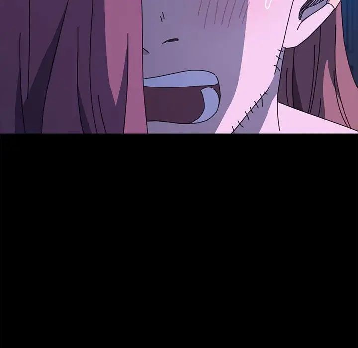 赘婿要通吃第30话