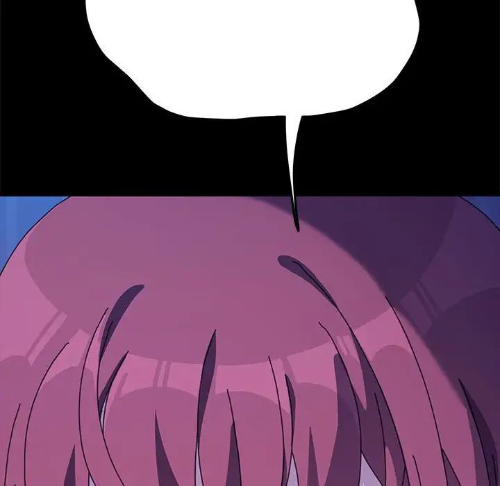 赘婿要通吃第30话