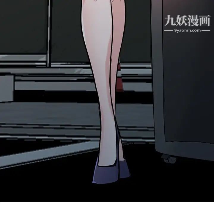 寄生姐妹第44话