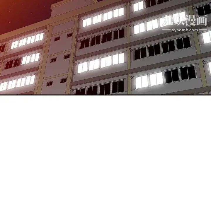 寄生姐妹第44话