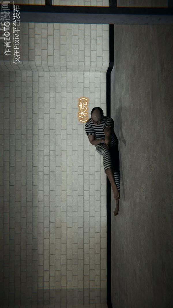 [3D]堕落蔷薇第1-3季+特别篇+番外第二季-第01话上