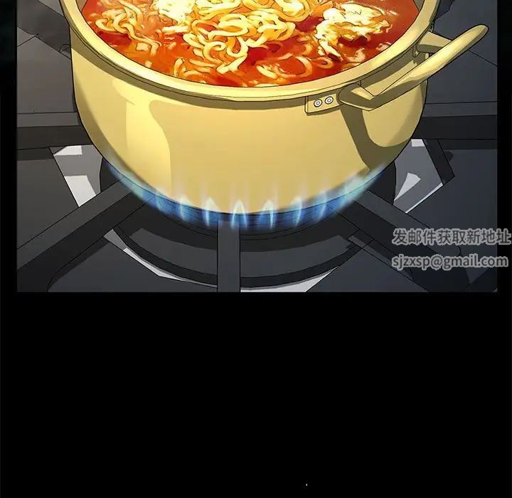 赘婿要通吃第31话