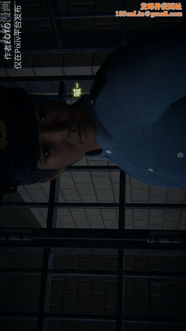 [3D]堕落蔷薇第1-3季+特别篇+番外第二季-第01话上