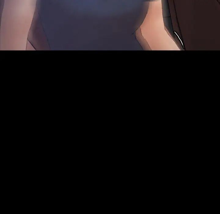 隐秘的邻居们第36话