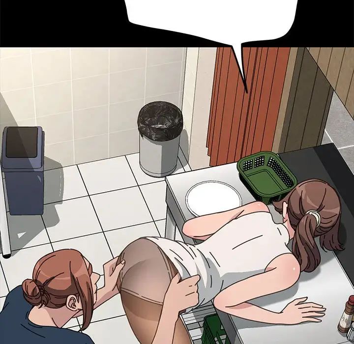 赘婿要通吃第32话