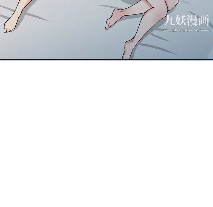 寄生姐妹第44话