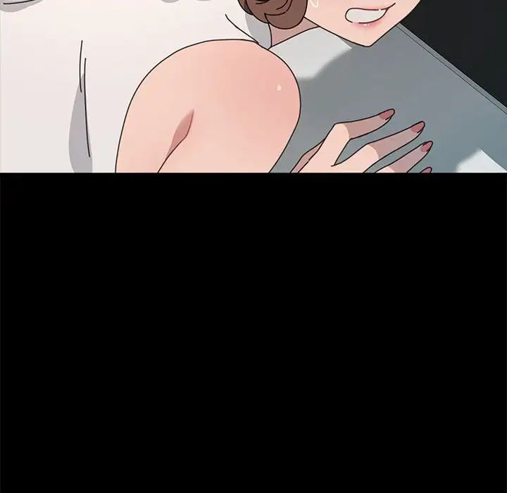 赘婿要通吃第32话