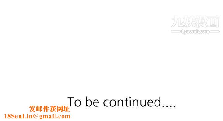 寄生姐妹第44话