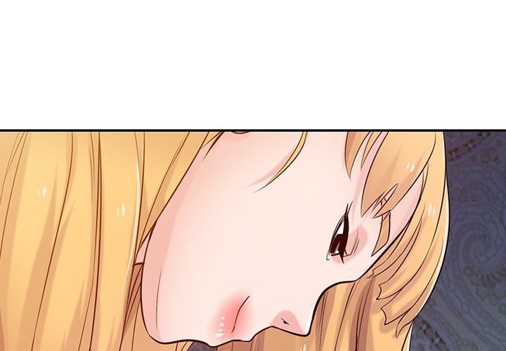 寄生姐妹第45话