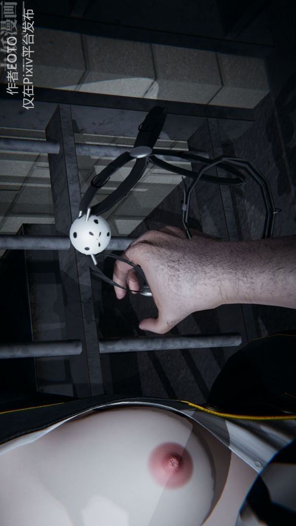 [3D]堕落蔷薇第1-3季+特别篇+番外第二季-第01话下