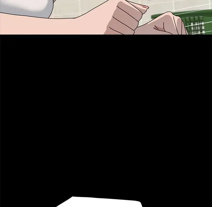 赘婿要通吃第32话