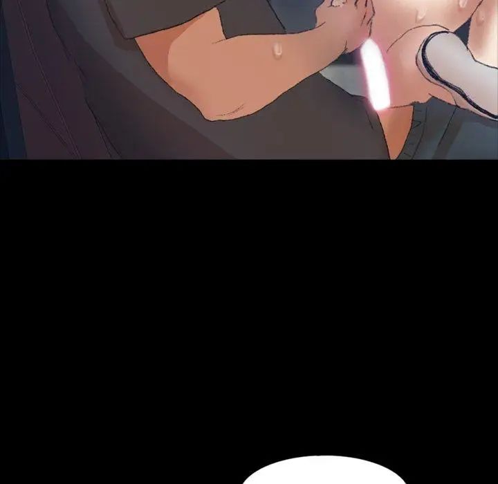 隐秘的邻居们第37话