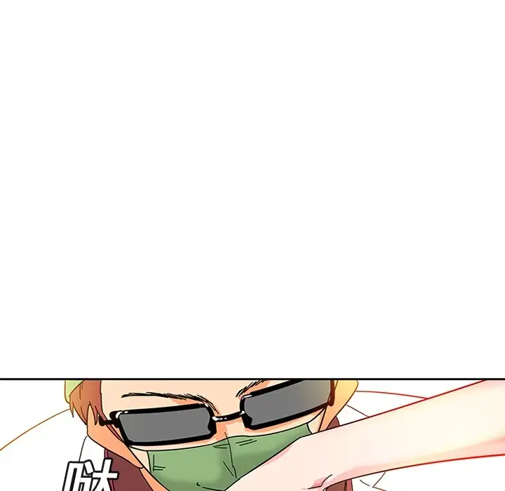 巧手妇产科第4话