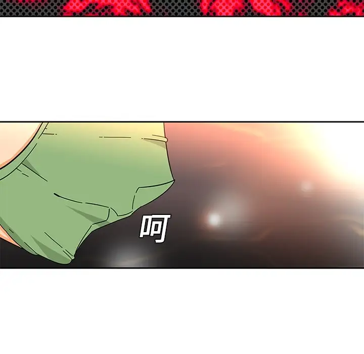 巧手妇产科第4话