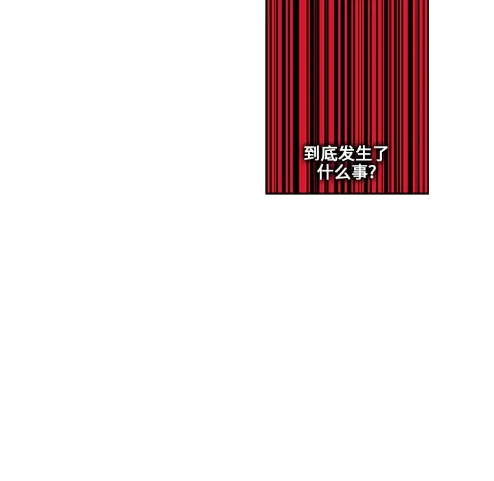 巧手妇产科第4话