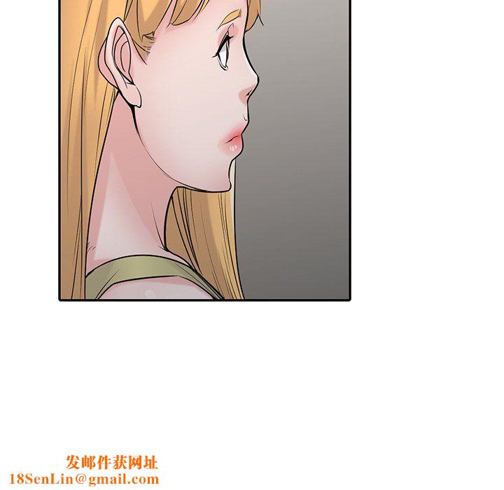 寄生姐妹第45话