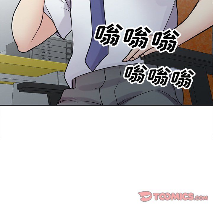 寄生姐妹第45话