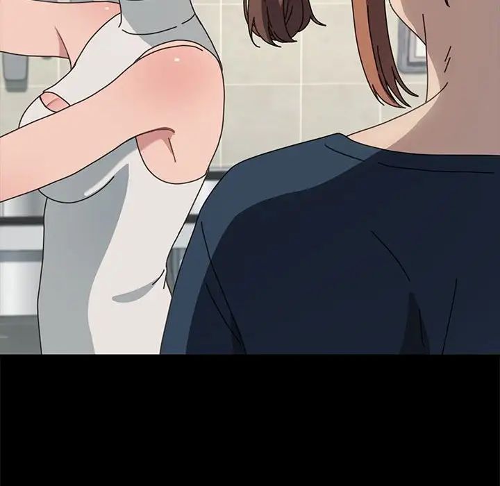 赘婿要通吃第33话