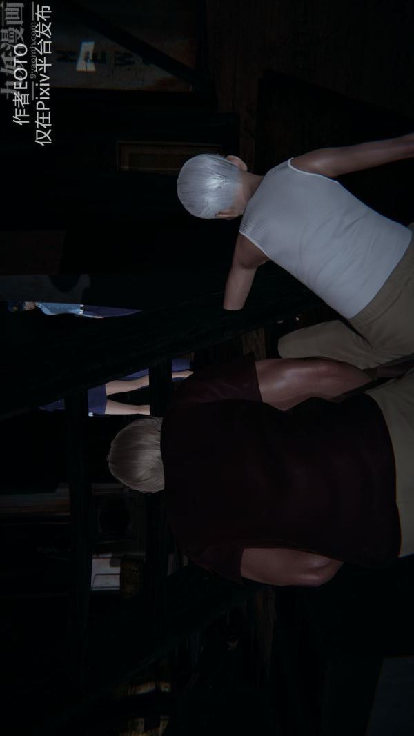 [3D]堕落蔷薇第1-3季+特别篇+番外第二季-第02话