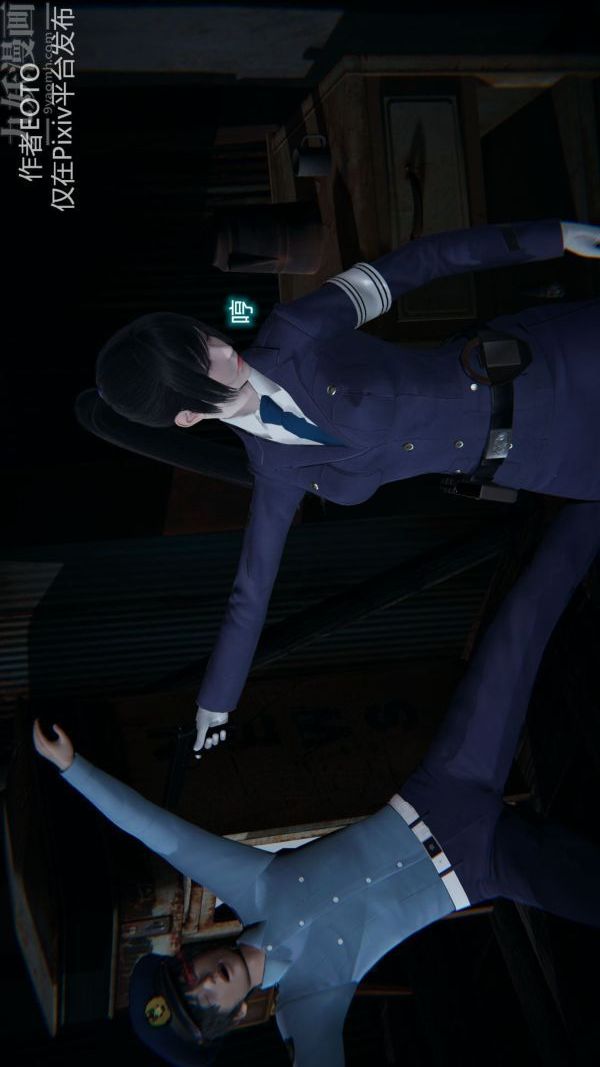 [3D]堕落蔷薇第1-3季+特别篇+番外第二季-第02话