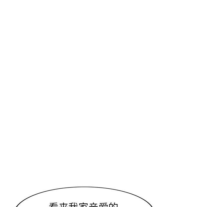 寄生姐妹第45话