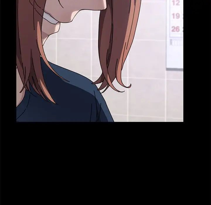 赘婿要通吃第33话