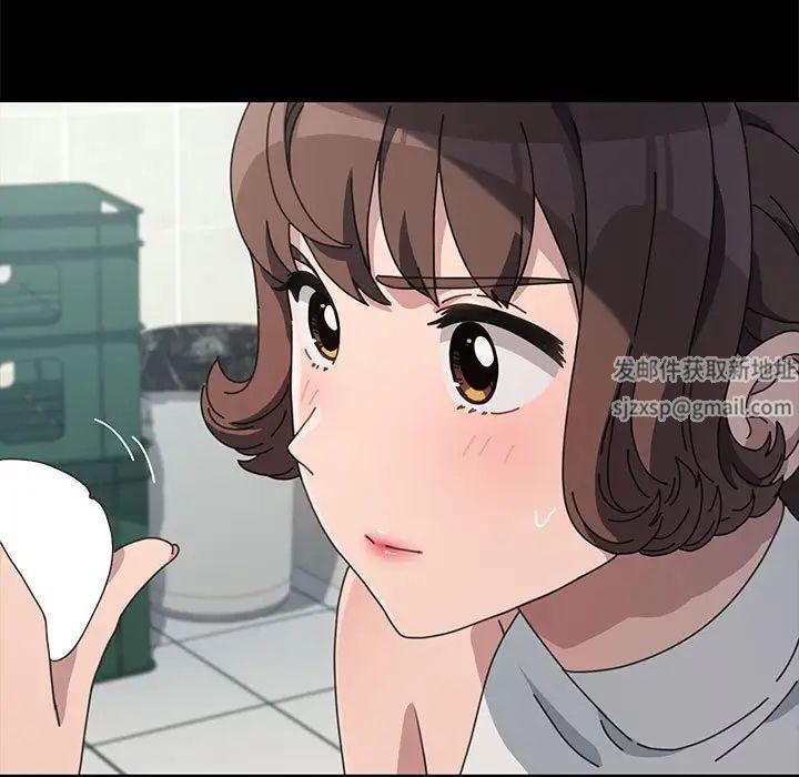 赘婿要通吃第33话