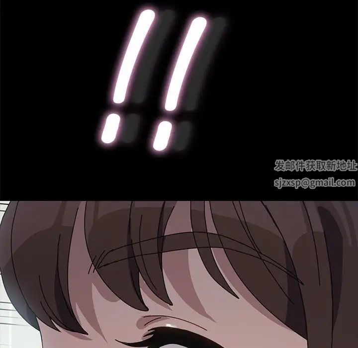 赘婿要通吃第33话