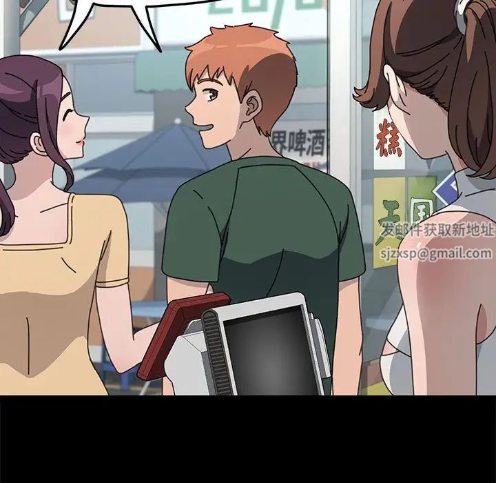 赘婿要通吃第34话