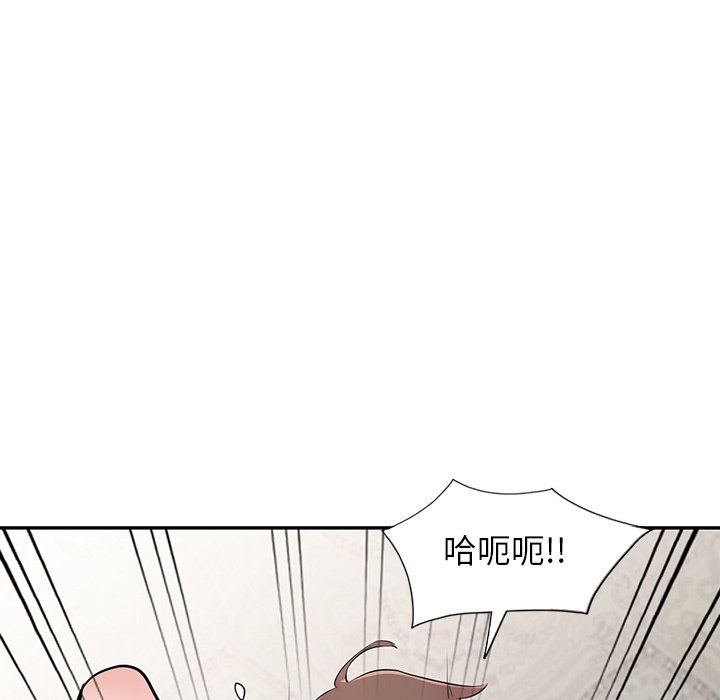 寄生姐妹第46话