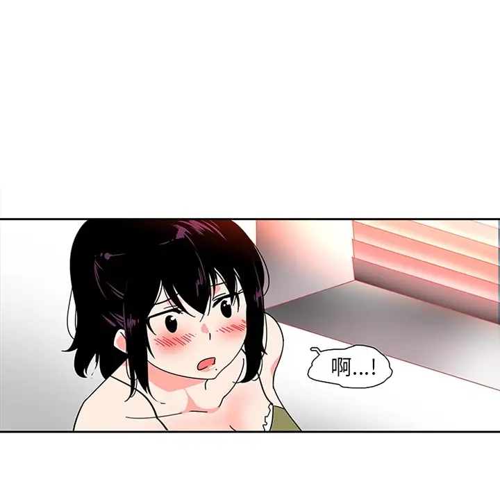 巧手妇产科第6话