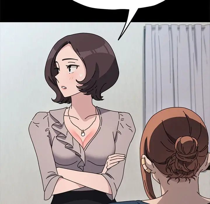 赘婿要通吃第34话