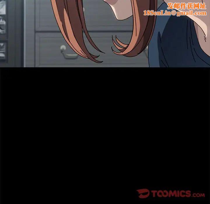 赘婿要通吃第34话