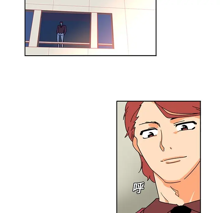 巧手妇产科第6话