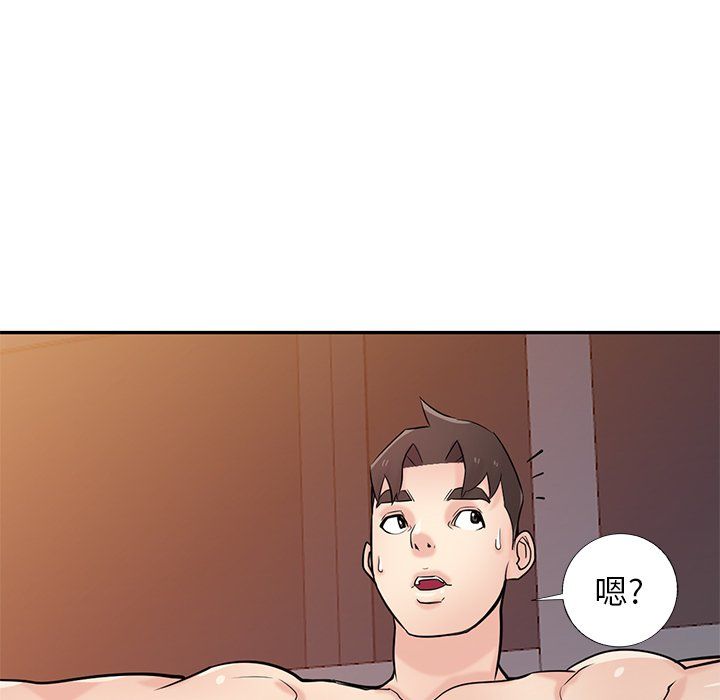 寄生姐妹第46话