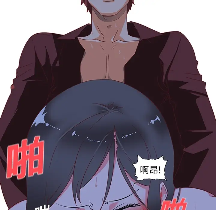 巧手妇产科第7话