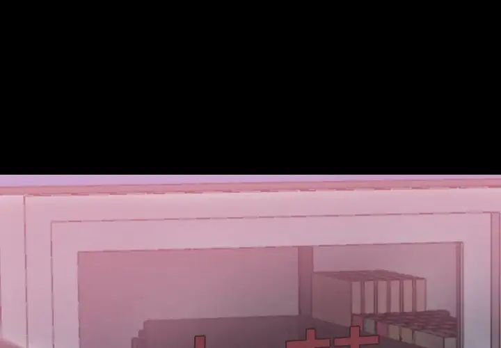 隐秘的邻居们第40话